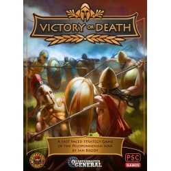 Victory or Death Quartermaster General